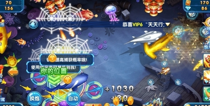 正版星力十代游戏